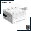 fuente gigabyte p550ss ice 80 plus silver 550w 2