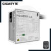 fuente gigabyte p550ss ice 80 plus silver 550w 4