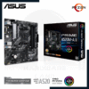 ASUS PRIME A520M-A II CSM 1 asus prime a520m-a ii csm ddr4