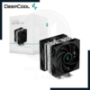 deepcool ag400 plus