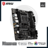 MSI B550M PRO-VDH WIFI 3 msi b550m pro-vdh wifi ddr4 3