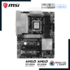 MSI PRO X870-P WIFI 2 msi pro x870-p wifi 2