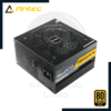 ANTEC NEOECO NE1000G PCIE 5.0 80 PLUS GOLD 1000W 3 antec neoeco ne1000g pcie 5.0 3