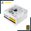 ANTEC NEOECO NE1000G WHITE 80 PLUS GOLD 1000W 4 antec neoeco ne1000g white 4