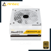 ANTEC NEOECO NE1000G WHITE 80 PLUS GOLD 1000W 5 antec neoeco ne1000g white 5