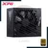 xpg core reactor ii atx 3.0 750w 80 plus gold modular 4